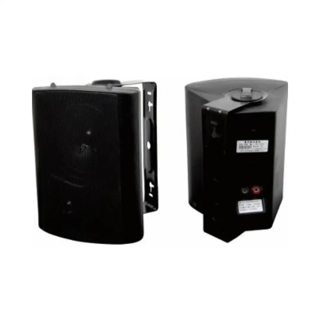 Wall Mount Speaker WJ-420